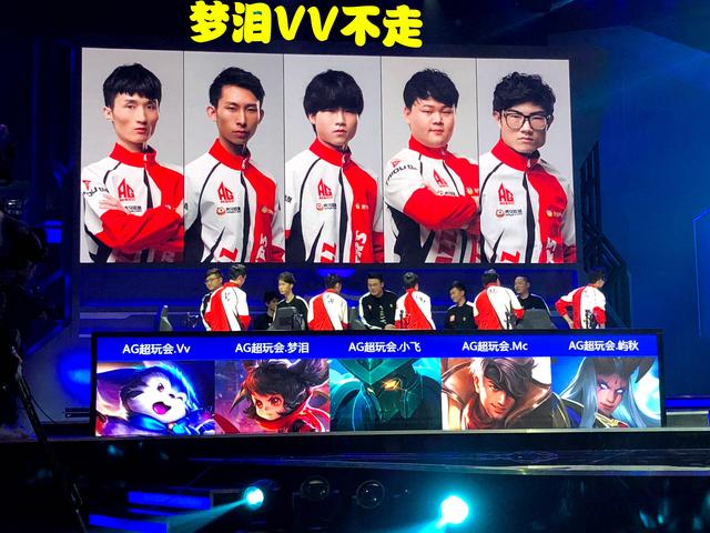会并非一个