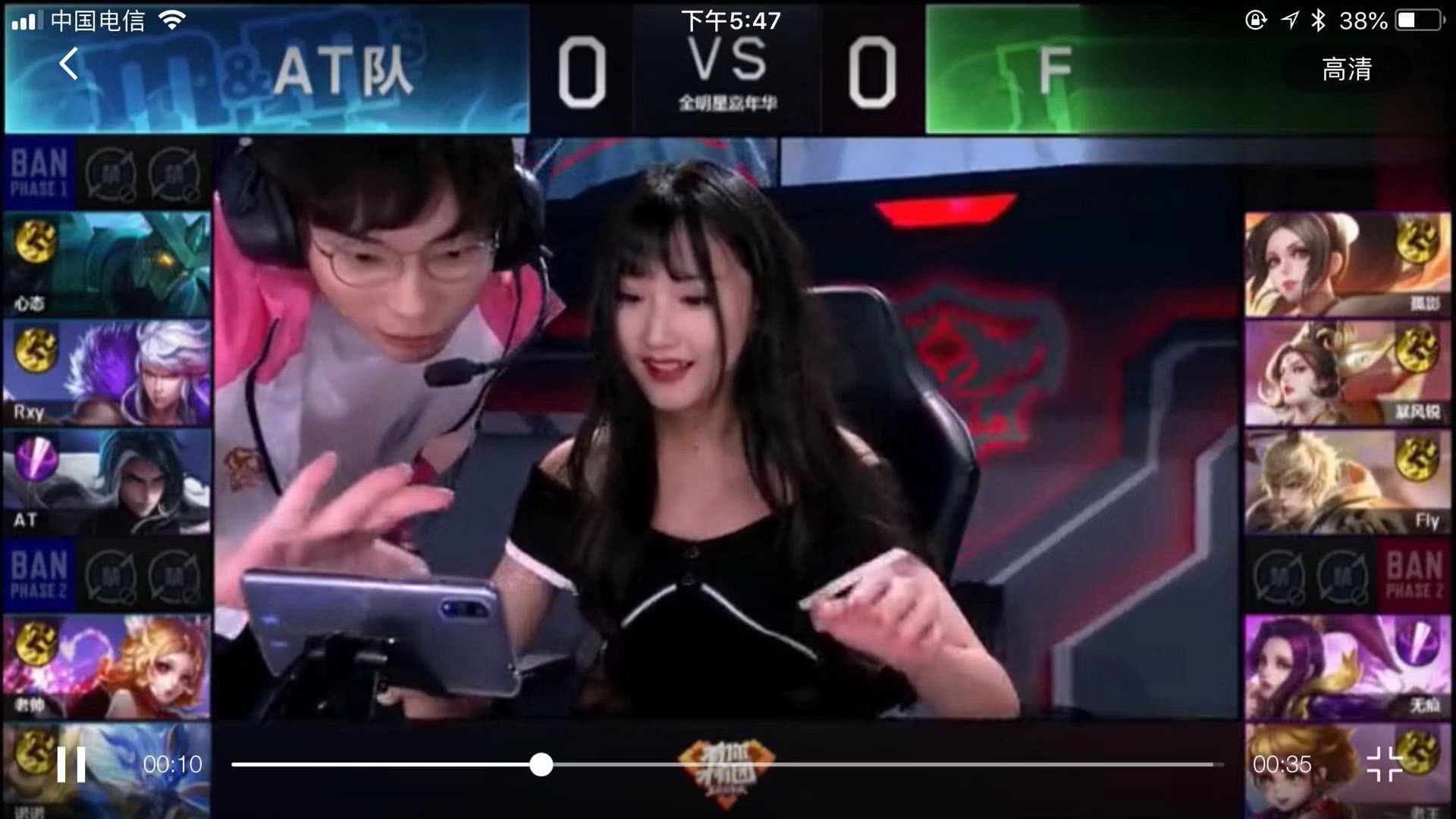 的竞争精神