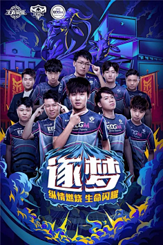 战的重要基