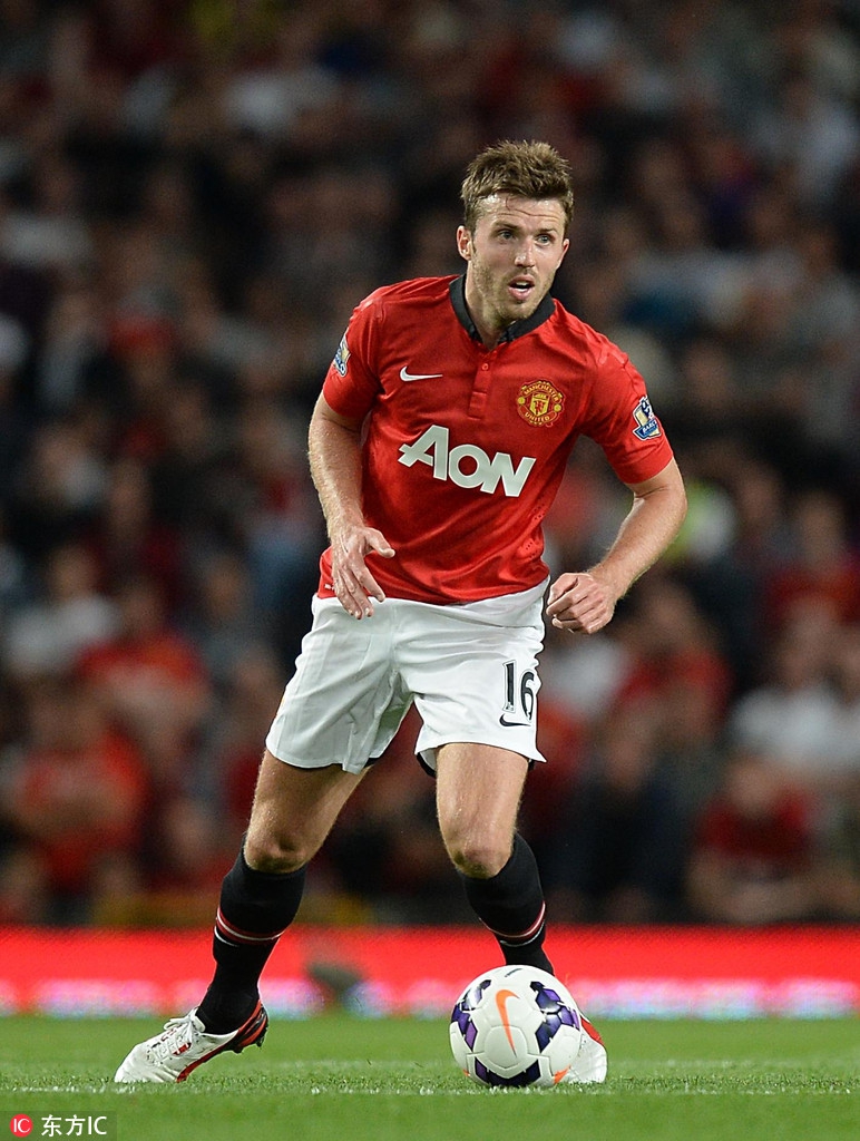 奋勇争先 奋勇争先