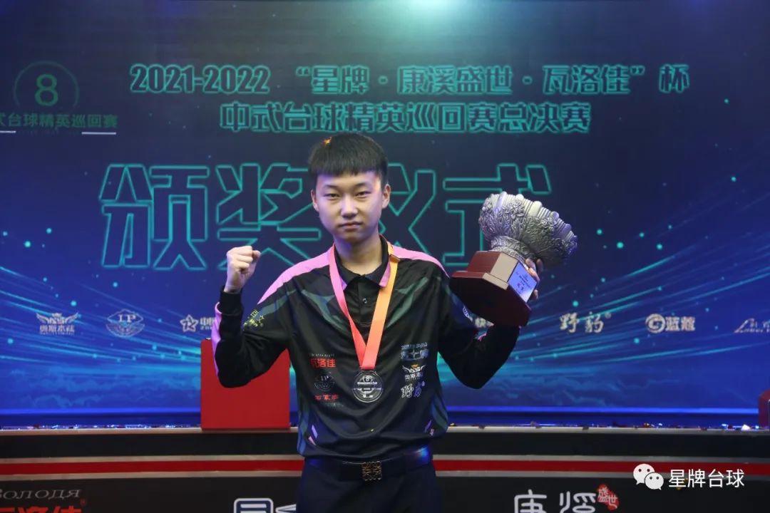 随着新冠疫 随着新冠疫