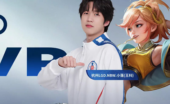 程度和观赏 程度和观赏