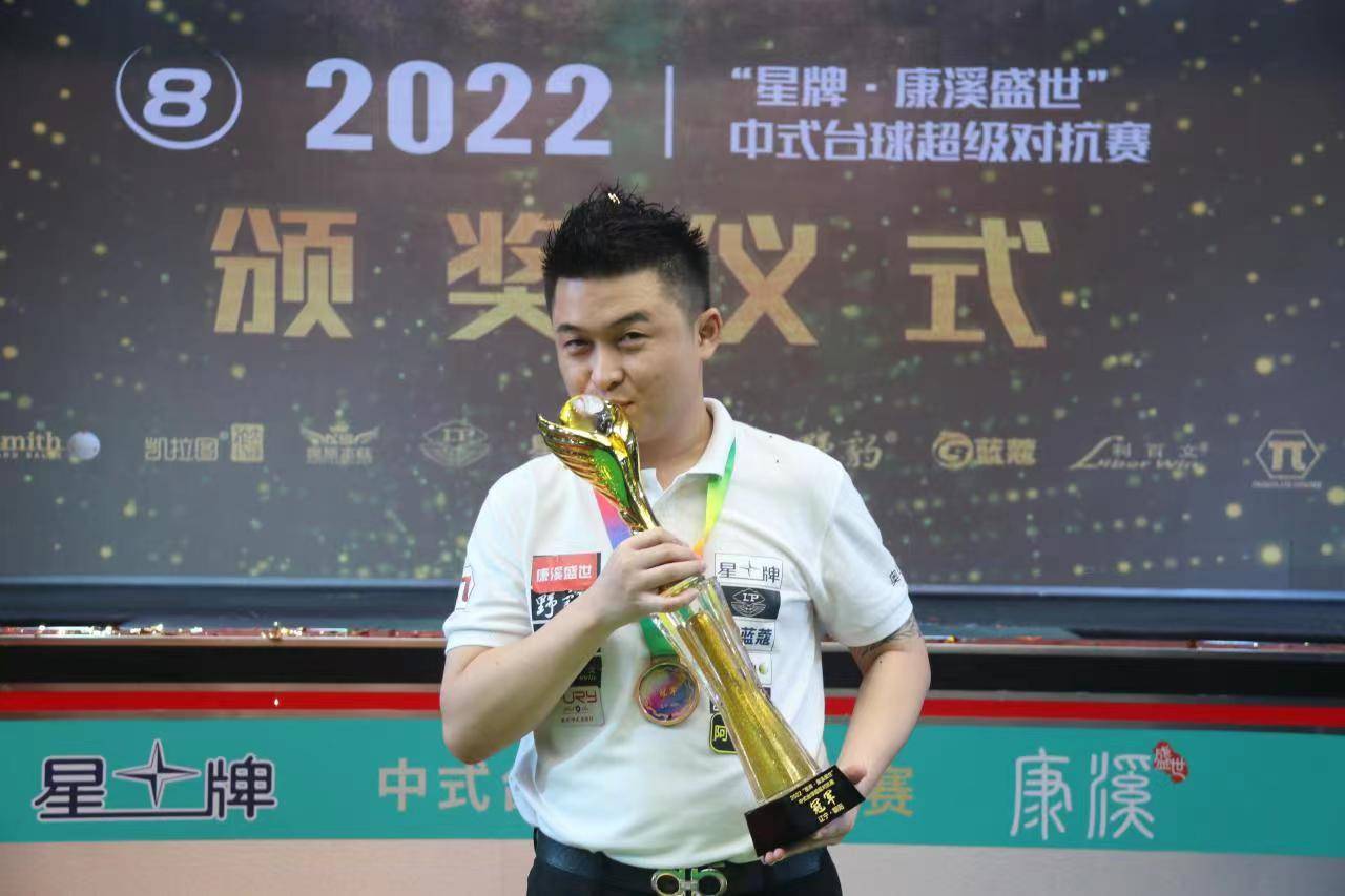 意甲赛场再 意甲赛场再