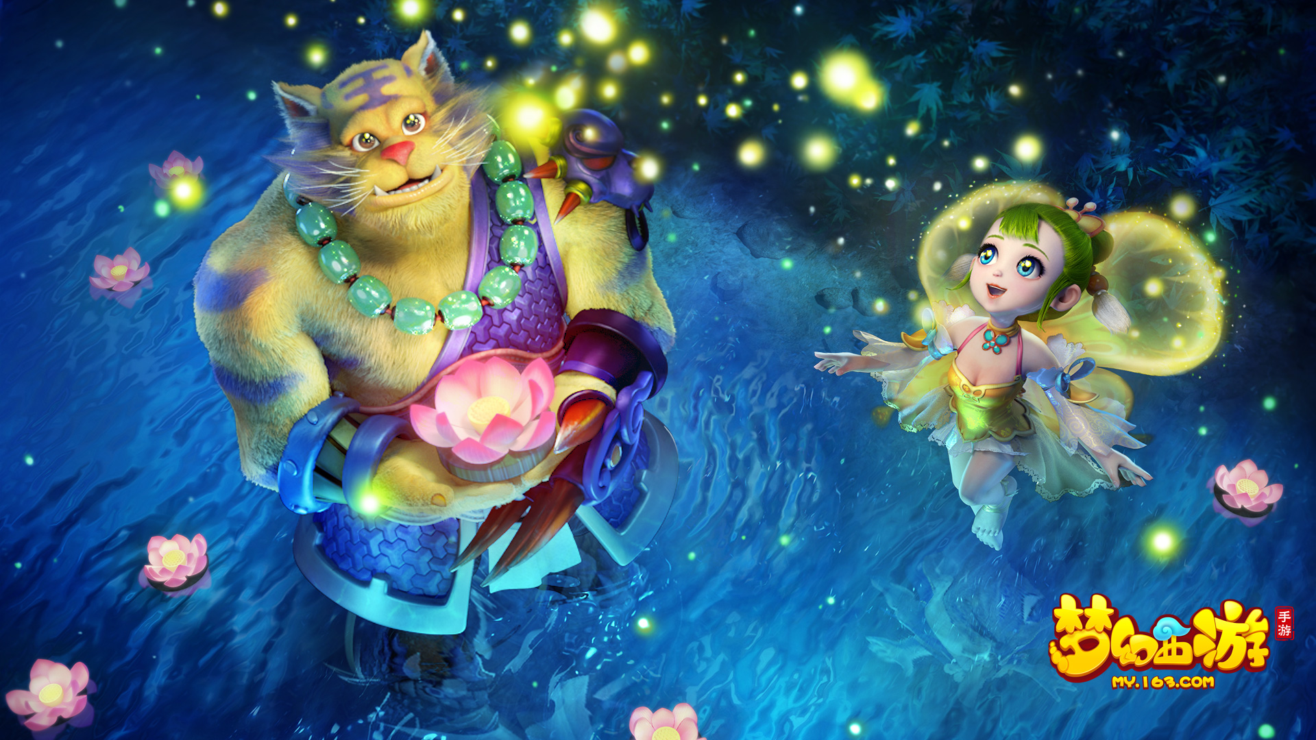 谭龙不仅在 谭龙不仅在