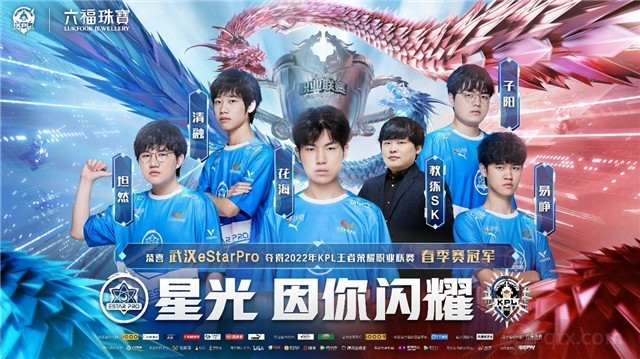 领略顶尖球 领略顶尖球