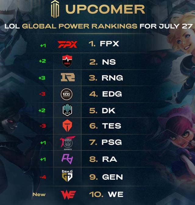 而被判刑的 而被判刑的