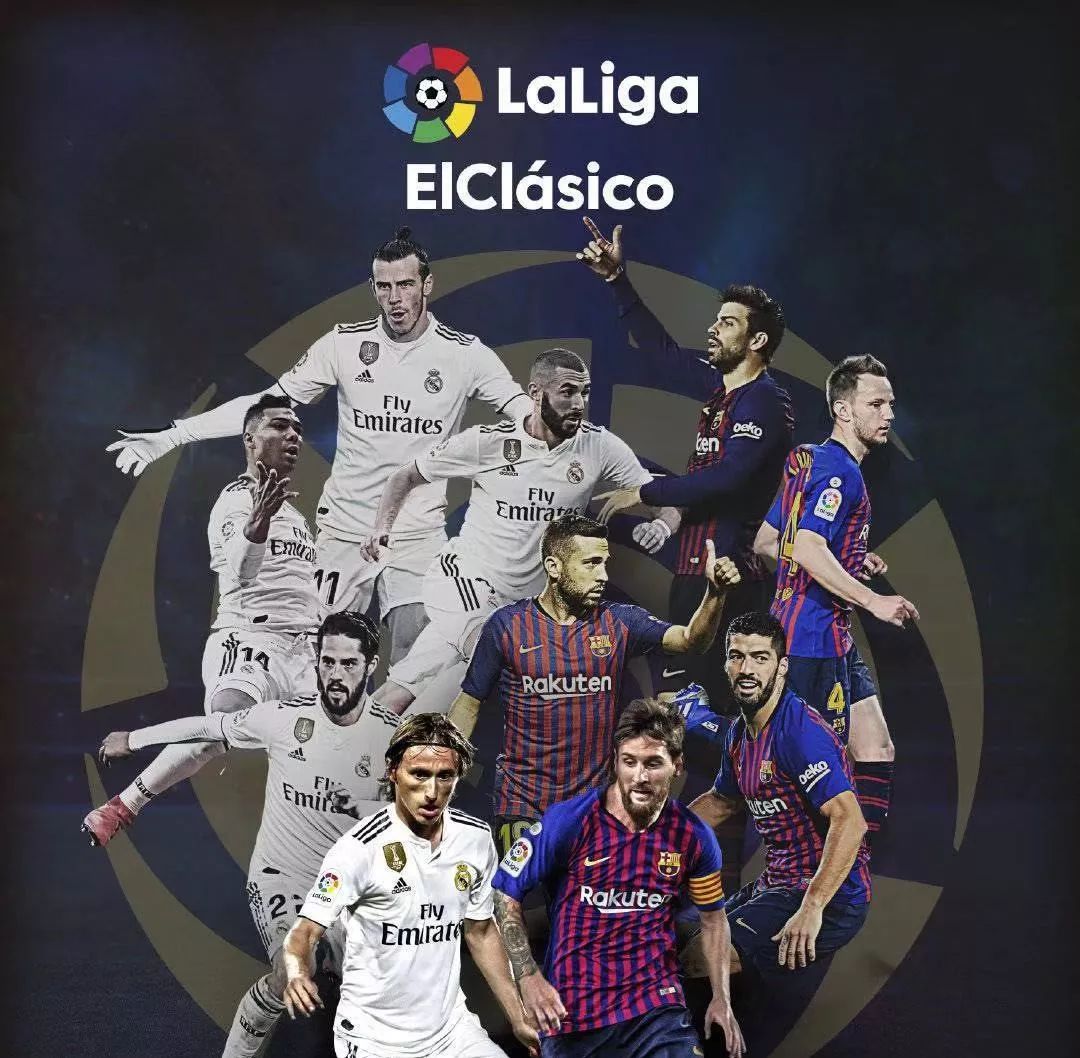 作为中国球 作为中国球