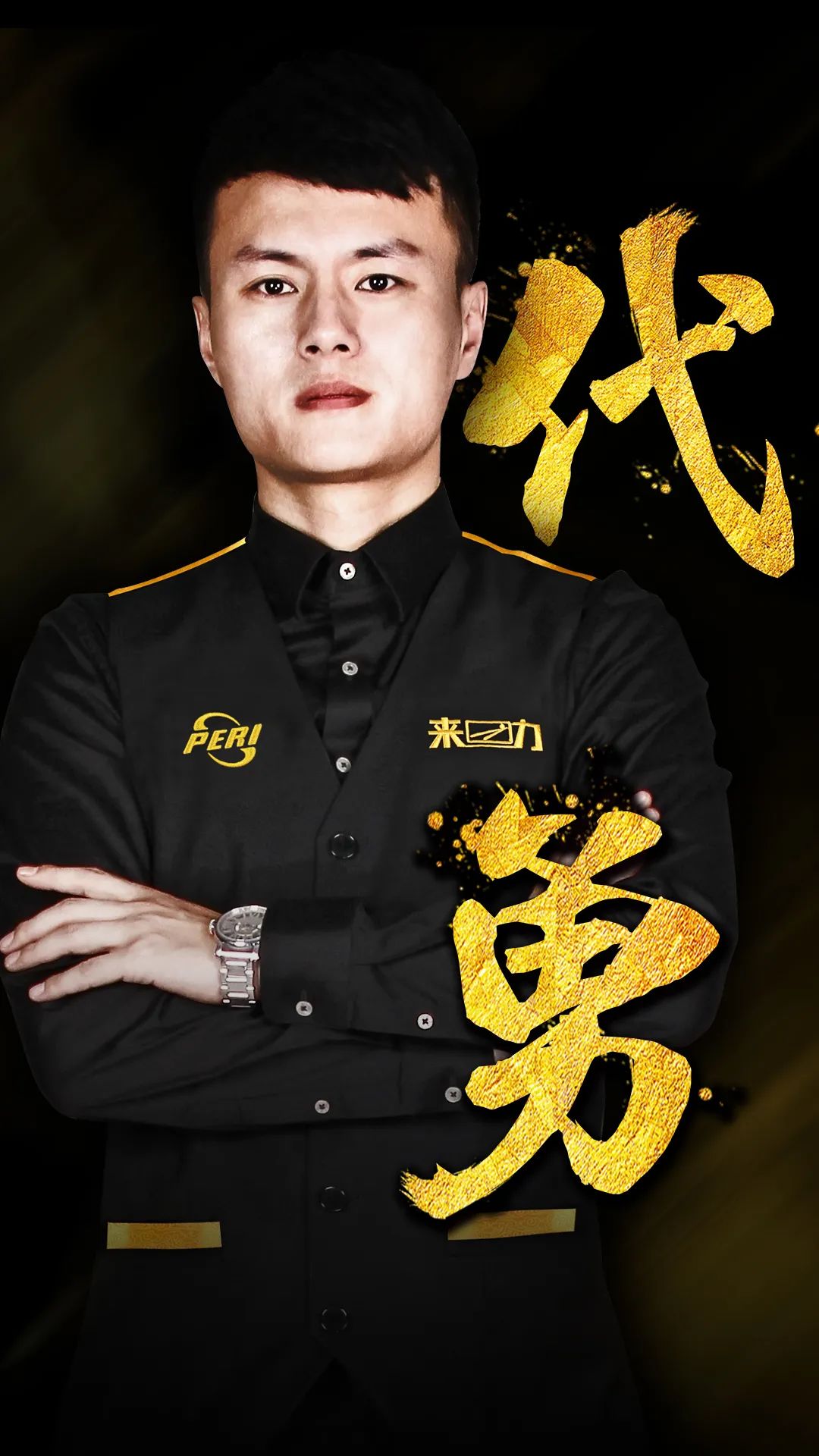 在经历一个 在经历一个