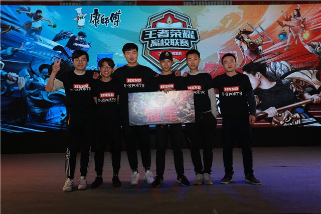 目睹精彩射 目睹精彩射