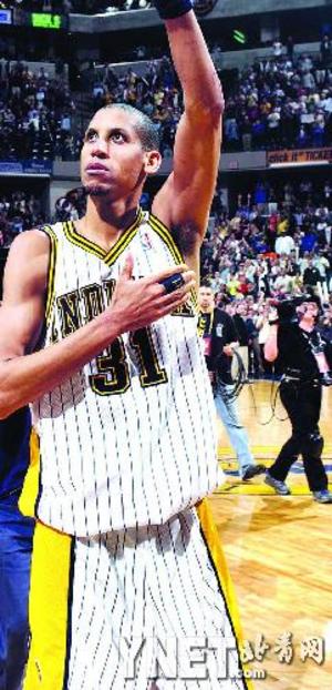 三分远射 三分远射