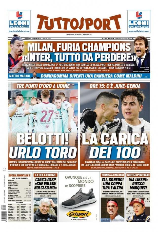 并不是字面 并不是字面