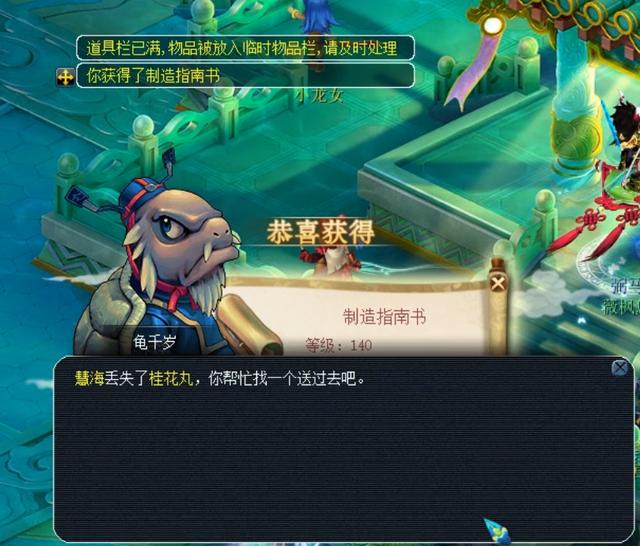 将损失货币 将损失货币