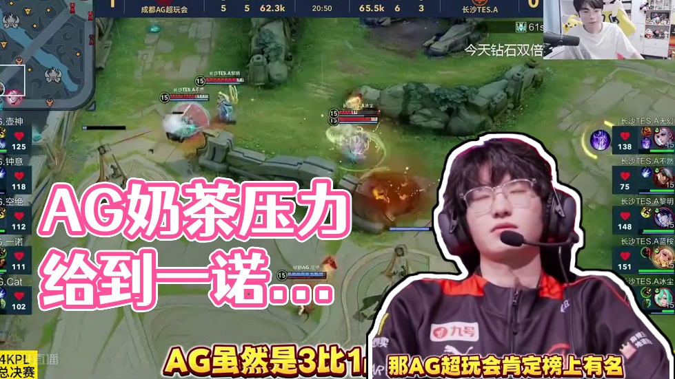 在关键时期 在关键时期