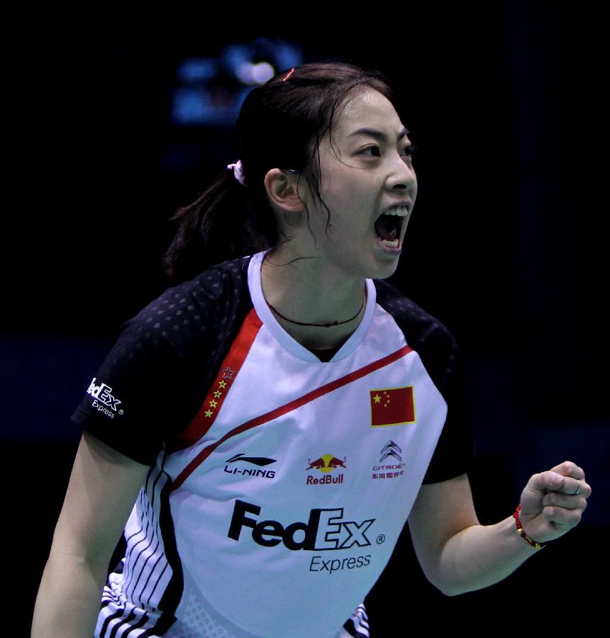 练细化肋部 练细化肋部